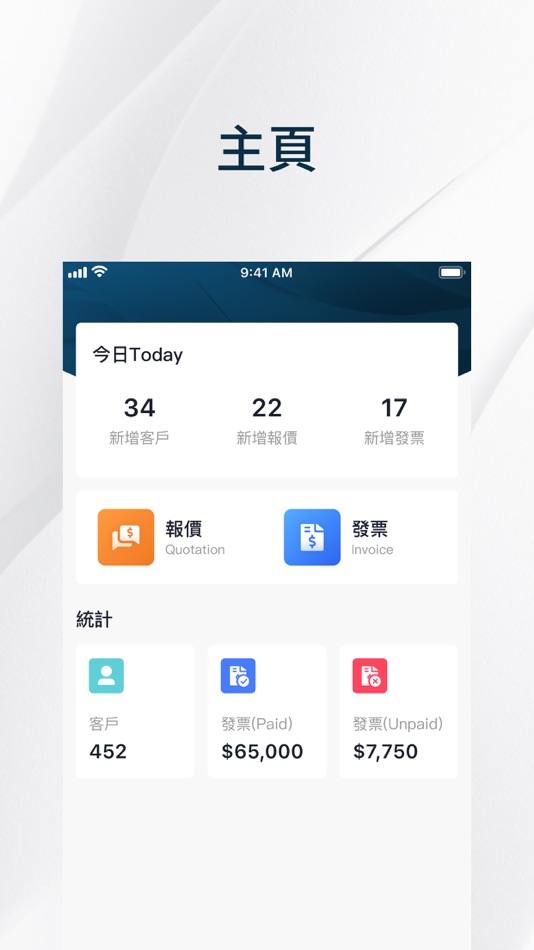 #1. CWK Workshop (iOS) 来自: BSurprise Company Limited