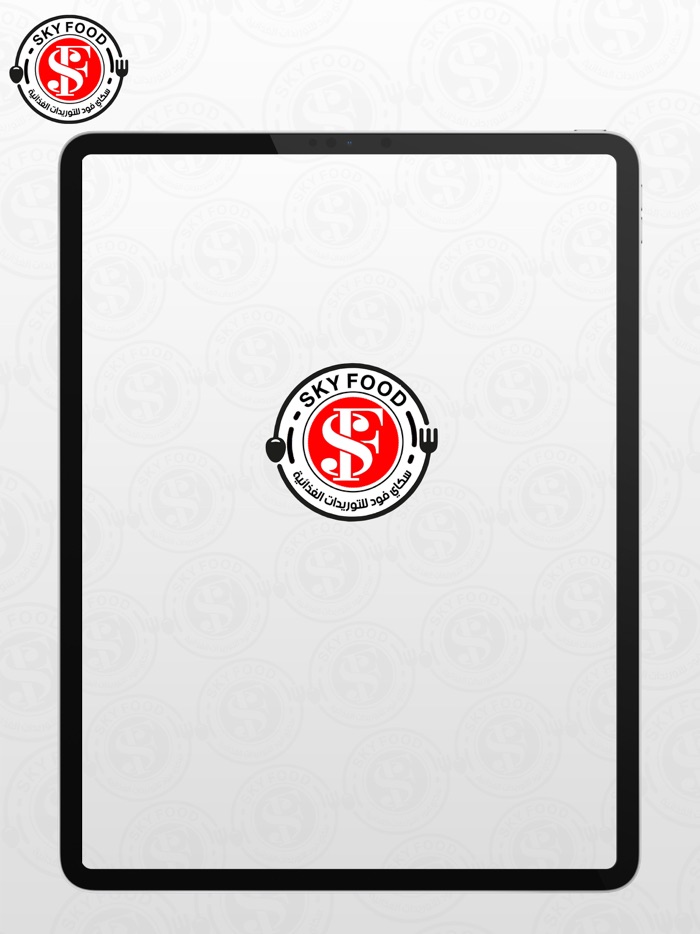 سكاي فود
