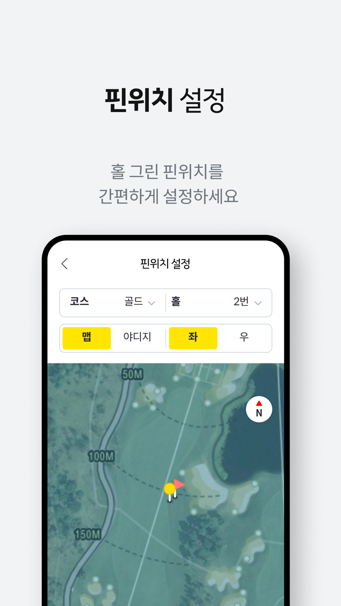 골프예약 파트너스