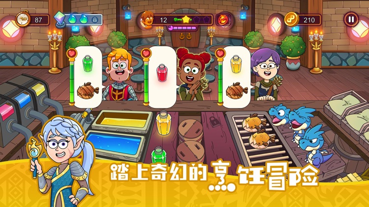 梦幻杂货店 - 模拟经营