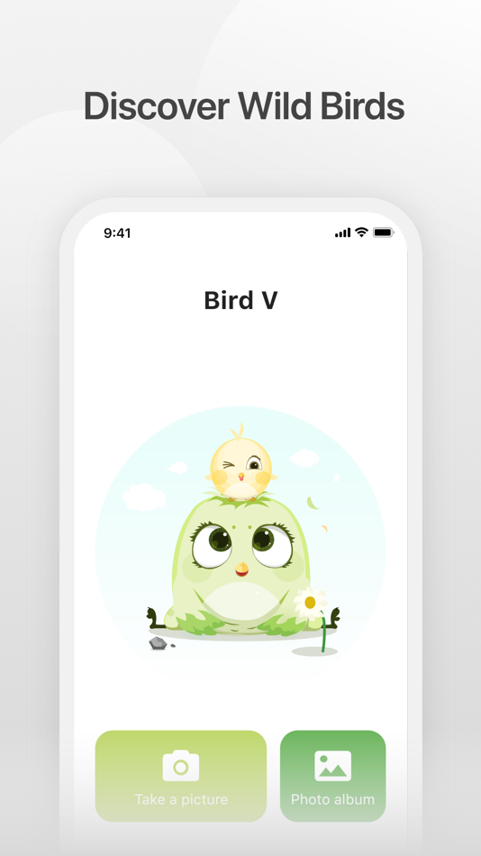 #1. Bird V (iOS) 由: PUWELL CLOUD TECH LIMITED