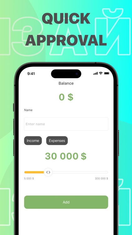 Cash Advance. Loan - Mastkhev