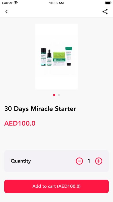 واو ميكب - Wow Makeup Screenshot