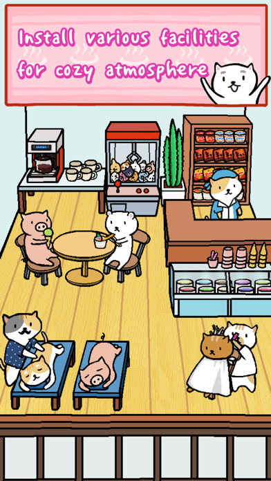 Animal Hot Springs Screenshot