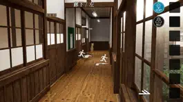 Game screenshot 猫様の学び舎からの脱出 hack