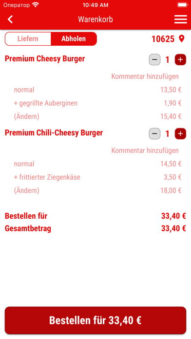 My Burger Berlin Screenshot