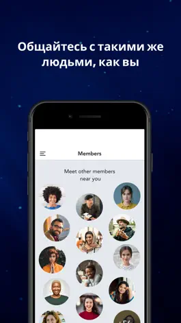 Game screenshot Mindguru Life apk