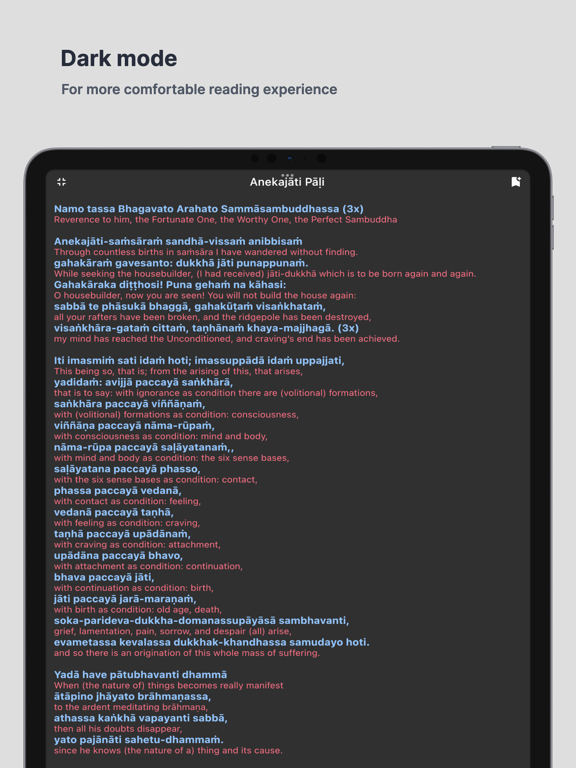 Pa-auk Paritta Chants iPad screenshot 5 - Book app