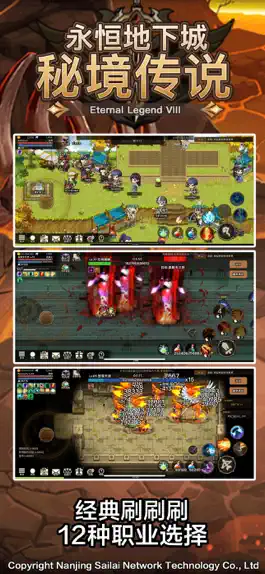 Game screenshot Magic Dungeon mod apk