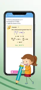 Maths Tricks - shortcut maths screenshot #6 for iPhone