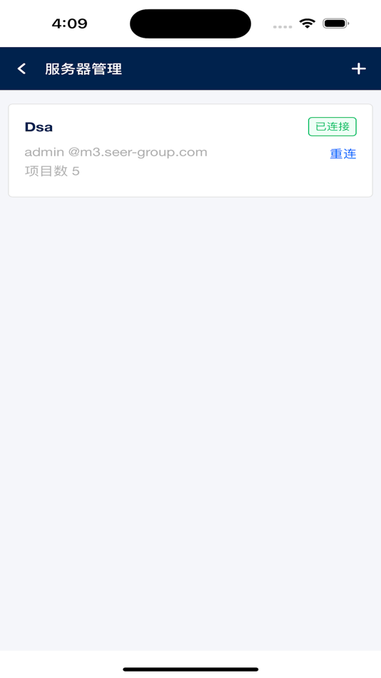 #1. 仙工-手机助手 (iOS) 由: Shanghai Seer Intelligent Technology Co., Ltd.