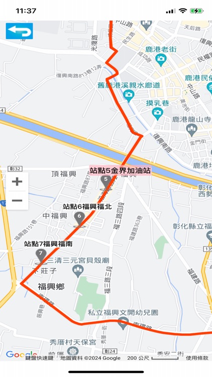 達德商工校車GPS