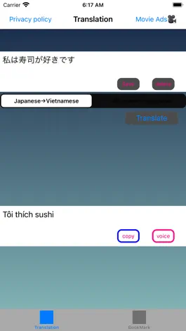 Game screenshot Dịch Việt-Nhật Bản mod apk