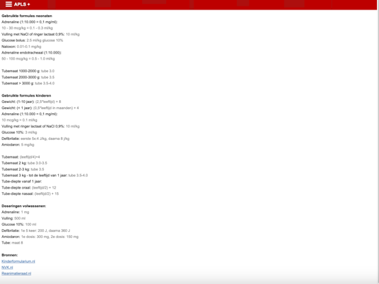 Screenshot #5 pour APLS +