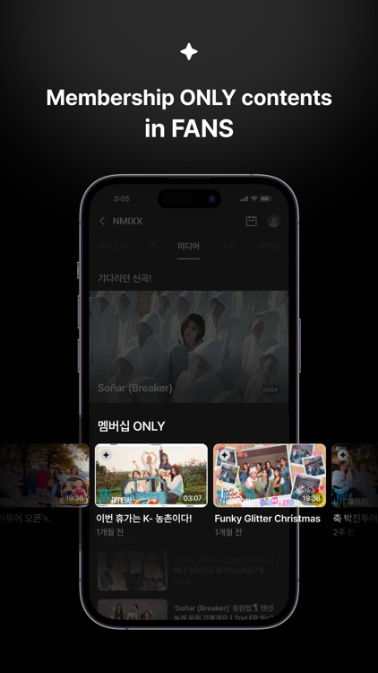 FANS - For Fans & Artists screenshot-5