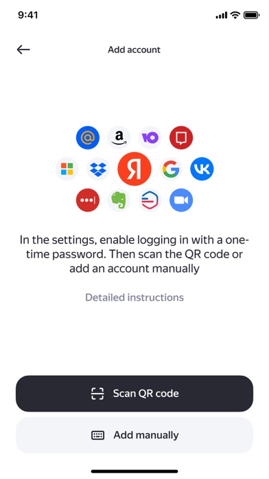 Yandex Key – your passwords Screenshot