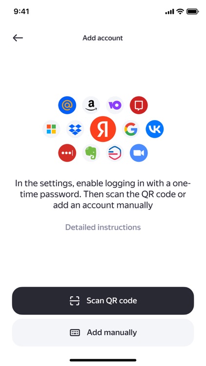 Yandex Key – your passwords
