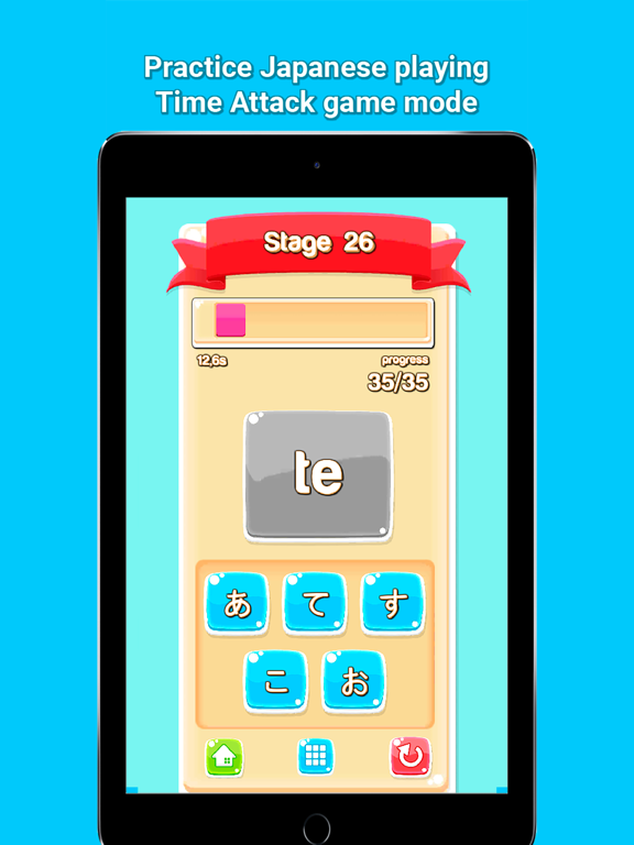 Screenshot #6 pour Hirakana