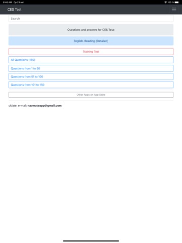 English. Reading Detailed CESのおすすめ画像4