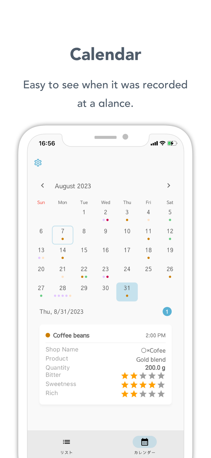 KiLog - Customizable Logger