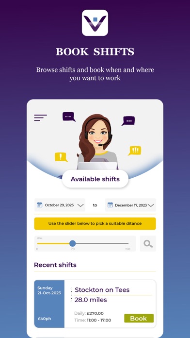 Verovian Medical Agency Screenshot