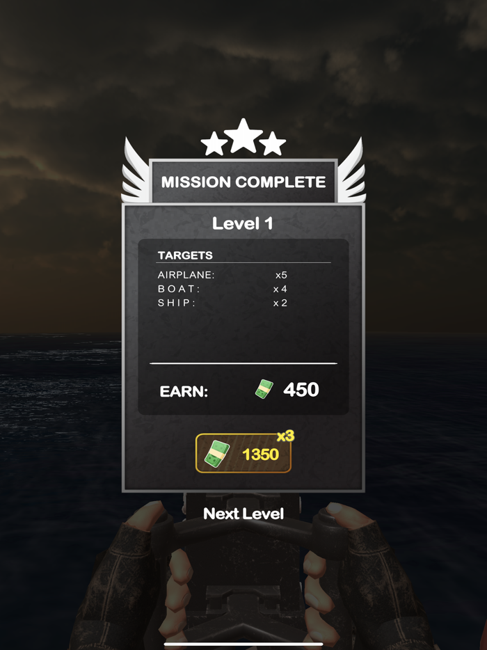 Anti Aircraft - Machine Gun