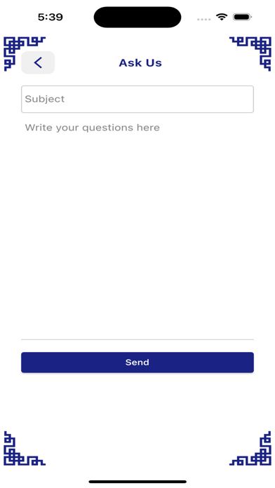 Druk Abroad Screenshot