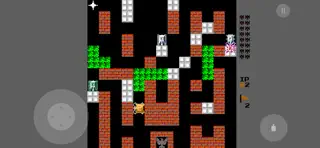 Brick Tank City - Screenshot 1