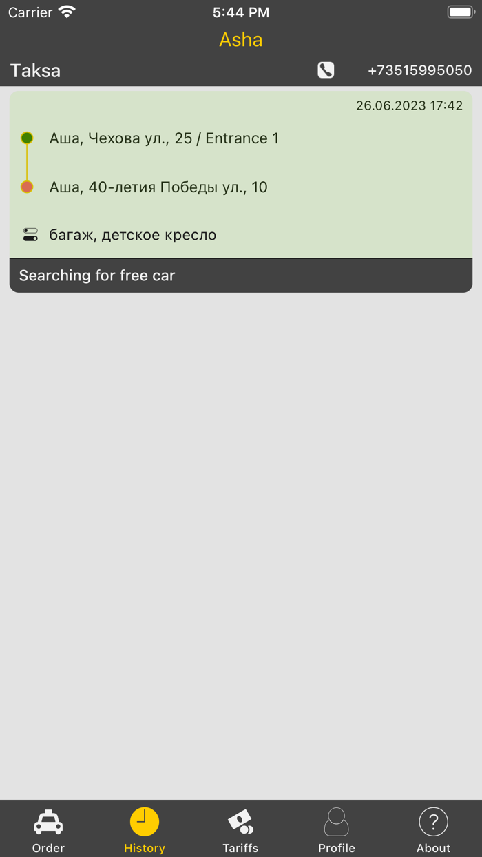 Taxi ordering Taksa Asha town