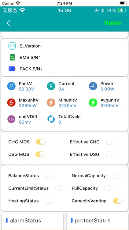 Home Storage BMS