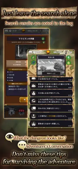 Game screenshot Agent of Adventure - 絢爛たる古都 - apk