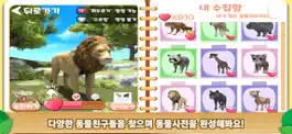 Game screenshot Play Animal apk