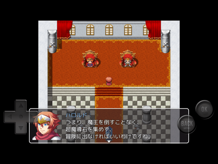 虚無すぎるＲＰＧ