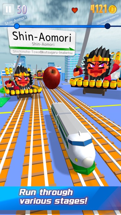 SuperTrainRun Tohoku&Hokkaido Screenshot