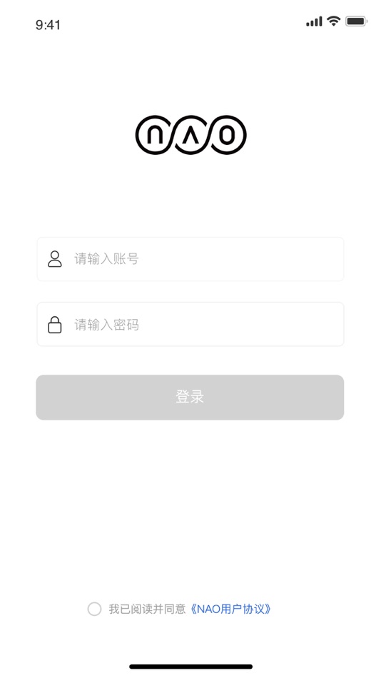 #8. 虚拟织布机 (iOS) 由: 上海青甲智能科技有限公司