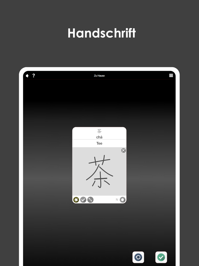 Lingos Vokabeltrainer