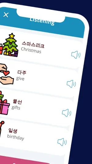 Learn korean language 2025 screenshot 2