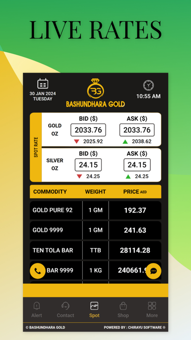 Bashundhara Gold Screenshot