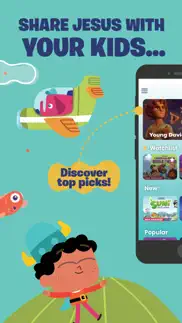 minno - kids bible videos iphone screenshot 1