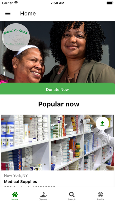 Hand to Hand - Donations Screenshot