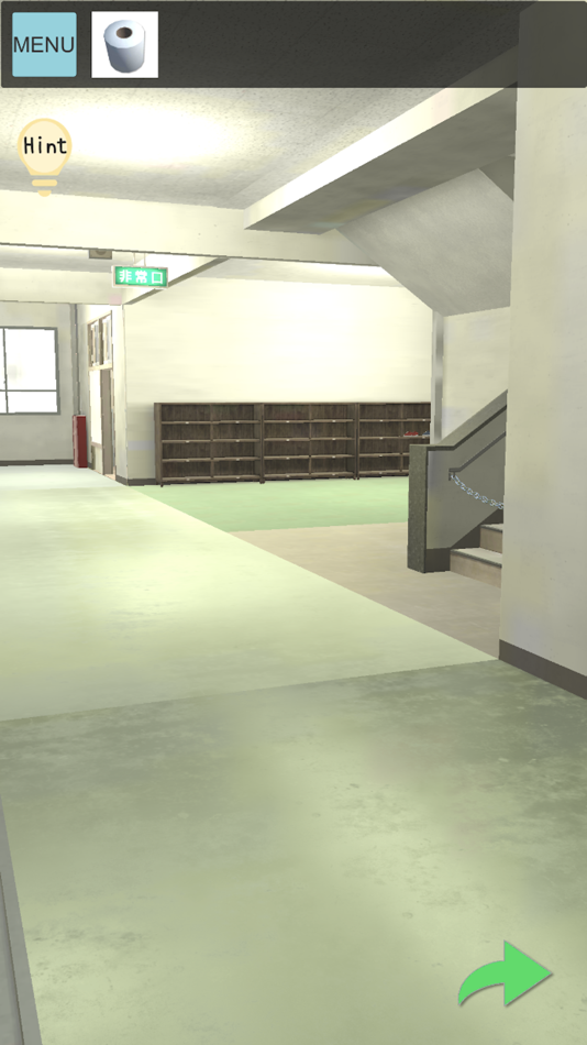 #3. I want to skip class (iOS) Podle: Shiro Miyahara