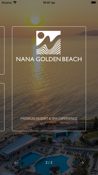 Screenshot 1 of Nana Golden Beach App
