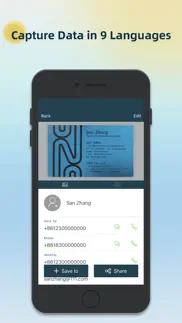 samcard- business card scanner iphone screenshot 2