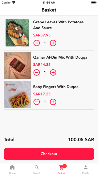 يمي حامض Screenshot