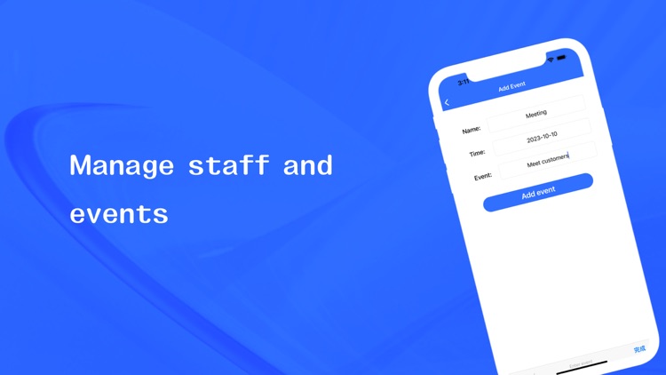 StaffTracker-Work Event Logger