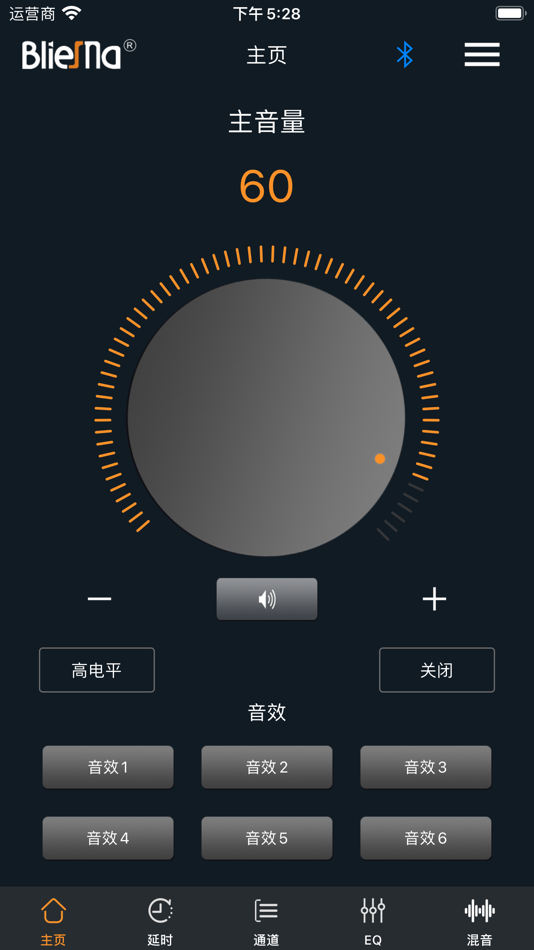 #4. iPro-200 (iOS) 由: Guangzhou Coolpower Technology Co., Ltd.
