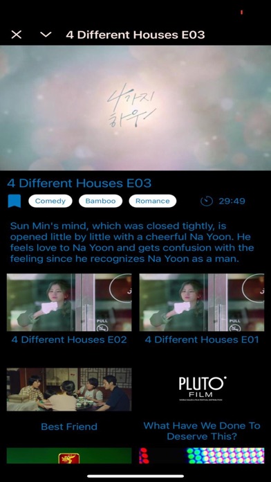 Infinity Movies Screenshot