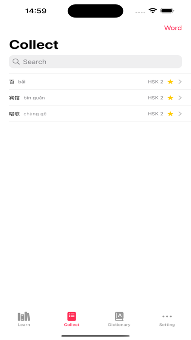 Hi,Chinese Screenshot