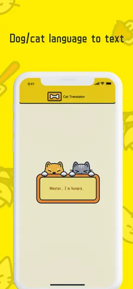 Game screenshot Dog&Cat Talk hack