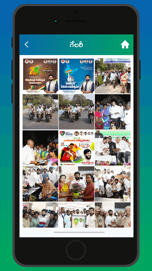 #3. Mana Jakkampudi (iOS) 由: Aneel Chintha